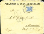 Stamp of Israel » Israel - Forerunners - Palestine British Mandate 1915-50, Cancellation collection in album, with st