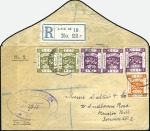 Stamp of Israel » Israel - Forerunners - Palestine British Mandate 1915-50, Cancellation collection in album, with st
