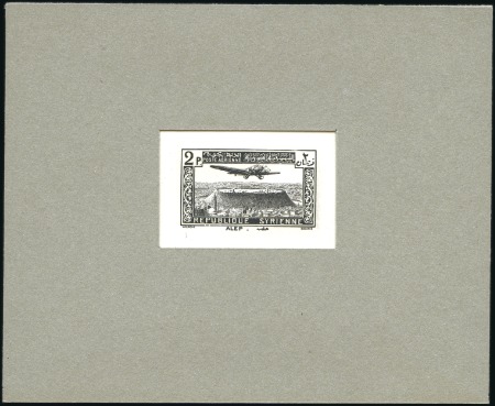 Stamp of Lebanon » Grand Liban under the French Mandate 1924-1926 1937-40, 1937-40 10p die proofs, one in deep purpl