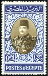 Stamp of Egypt » 1936-1952 King Farouk Definitives  1952 Overprinted Issue "King of Egypt & Sudan" ove