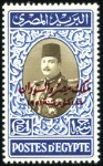 Stamp of Egypt » 1936-1952 King Farouk Definitives  1952 Overprinted Issue "King of Egypt & Sudan" ove