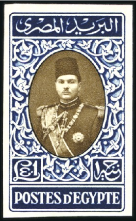 Stamp of Egypt » 1936-1952 King Farouk Definitives 1937-1946 Young King Farouk, “cancelled” on revers