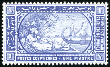 Stamp of Egypt » Commemoratives 1895 The unissued Winter Festivals Foundation, the