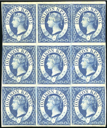 Stamp of Ionian Islands 1859 (1d) Blue unused block of 9, just touched at
