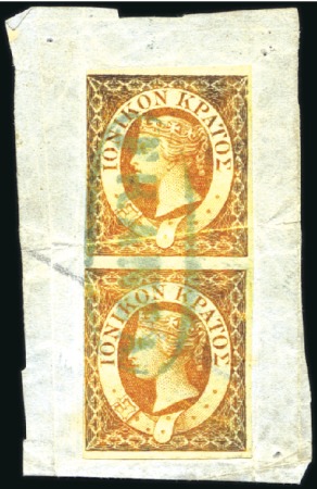 Stamp of Ionian Islands 1859 (1/2d) Orange used vertical pair on piece wit