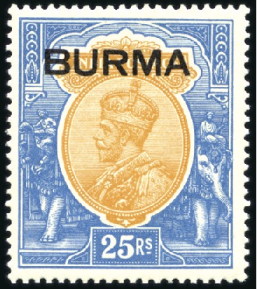Stamp of Burma 1937 Definitives of India overprinted BURMA, compl