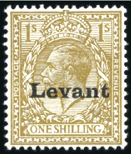 Stamp of British Levant  » Field Post Office in Salonica 1916 1/2d Green to 1s Bistre, complete set mint hi