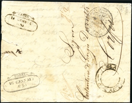 Stamp of Ionian Islands 1815-1908, Group of 17 covers (all but 2 are stamp