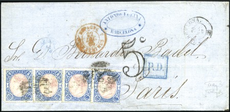 Stamp of Spain 1864-1865 Covers to France (3) with multiple frank