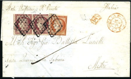Stamp of Italian States » Lombardy Venetia 1851 INCOMING MAIL : Large part of folded lettersh