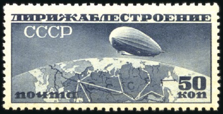 Stamp of Russia » Soviet Union DUPLICATED LOT (Doesn't exist)
1930-1931 Zeppel