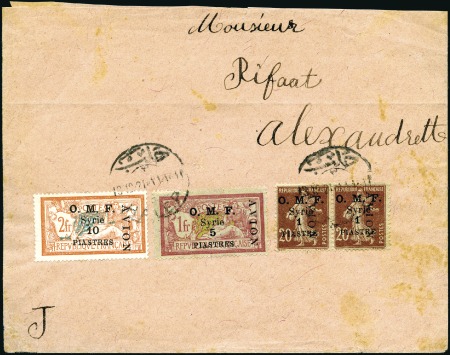 Stamp of Syria 1921 Third Airs surcharge set plus extra 1P tied b