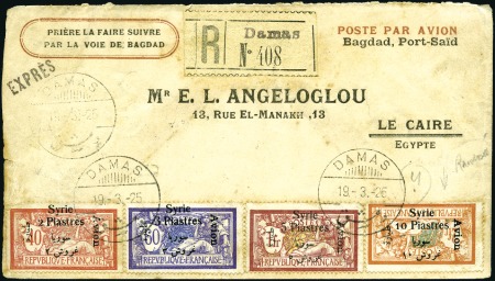 Stamp of Syria 1924 Bilingual Surcharges cplt, the 10Pi on 2Fr IN
