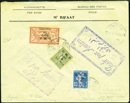 Stamp of Syria 1921 (19 April), 2P, 5P and 10P Surcharges (postag