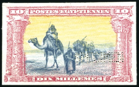 Stamp of Egypt » 1864-1906 Essays 1906 Essay of Bradbury Wilkinson & Co, 10m. multic
