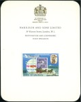 Stamp of Bahrain 1974 Harrison and Sons presentation cards of the C