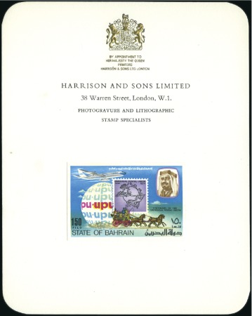 Stamp of Bahrain 1974 Harrison and Sons presentation cards of the C