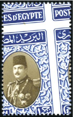 Stamp of Egypt » 1936-1952 King Farouk Definitives 1944-51 King Farouk “Military”, a complete set of