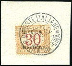 Stamp of China » Foreign Post Offices » Italian Post Offices 1918 Italian offices in China Tientsin ovpt postag