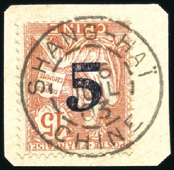 Stamp of China » Foreign Post Offices » French Post Offices 1903 French Offices in China 5c on 15c with invert