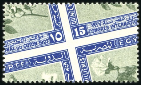 Stamp of Egypt » Commemoratives 1927 International Cotton Congress, Cairo, complet