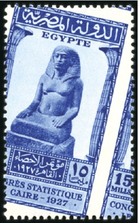 Stamp of Egypt » Commemoratives 1927 Statistical Congress, Cairo, complete set of