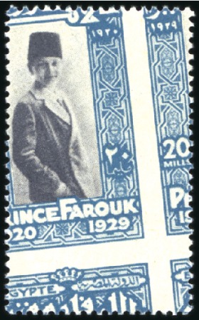 Stamp of Egypt » Commemoratives 1929 Prince Farouk's 9th Birthday, complete set of