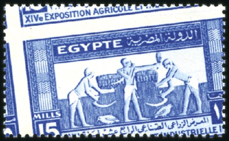 Stamp of Egypt » Commemoratives 1931 14th Agricultural and Industrial Exhibition s