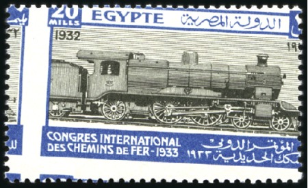 Stamp of Egypt » Commemoratives 1931 International Railway Congress, Cairo, comple
