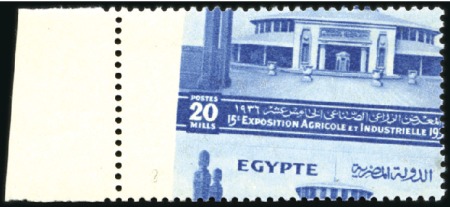 Stamp of Egypt » Commemoratives 1934 15th Agricultural And Industrial Exhibition,