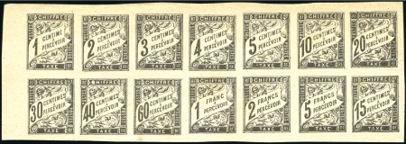 Stamp of Colonies françaises Taxe Duval noir 1c à 5F en essai collectif ?, TB