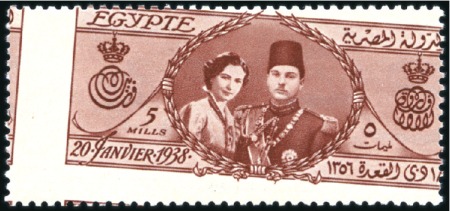 Stamp of Egypt » Commemoratives 1938 Royal Wedding Of King Farouk And Queen Farida