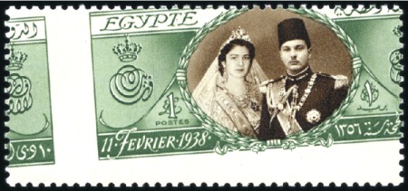 Stamp of Egypt » Commemoratives 1938 King Farouk's 18th Birthday, £E1 green & brow
