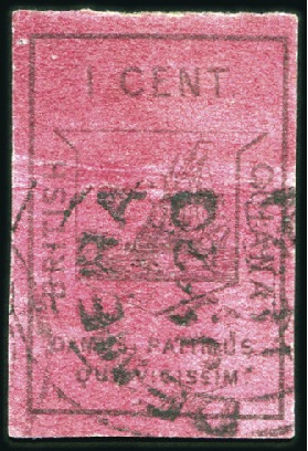Stamp of British Guiana 1852 1c Black on Magenta, good to large margins, D
