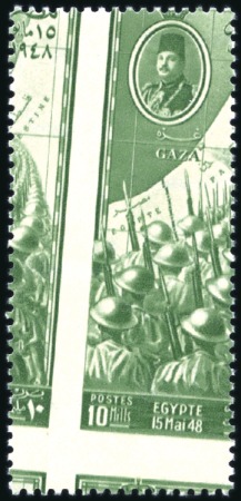 Stamp of Egypt » Commemoratives 1948 Arrival of Egyptian Troops At Gaza, 10m green