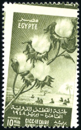 Stamp of Egypt » Commemoratives 1948 International Cotton Congress, Cairo, 10m oli
