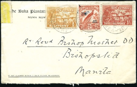 Stamp of British Empire General Collections and Lots 1867-1933, BRITISH ASIA & PACIFIC, Lot of 24 items