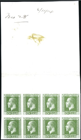 Stamp of New Zealand 1915-33 KGV imperf. proofs, with 1/2d in green in 