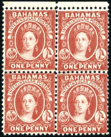 Stamp of Bahamas 1882 1d Scarlet-Vermilion wmk CA perf.12 top margi