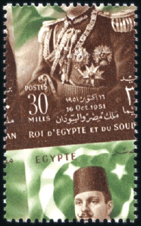 Stamp of Egypt » Commemoratives 1952 Abrogation of The Anglo-Egyptian Treaty of 19