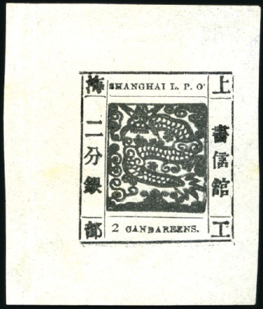 Stamp of Large Lots and Collections 1860-1915, Mint & used assembly incl. French colon