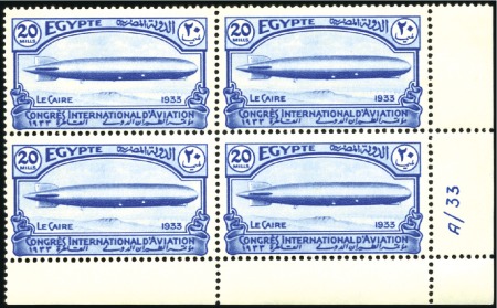 Stamp of Egypt » Commemoratives 1933 International Aviation Congress, Cairo, compl