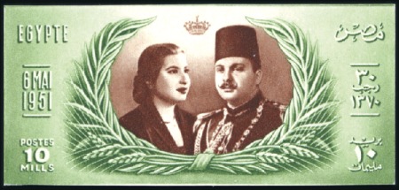 Stamp of Egypt » Commemoratives 1951 Royal Wedding of King Farouk And Queen Narrim