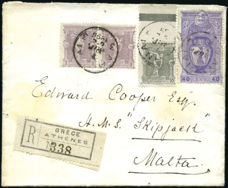 Stamp of Greece » 1896 Olympics 1896 Reg'd cover to Malta sent the SECOND DAY of t