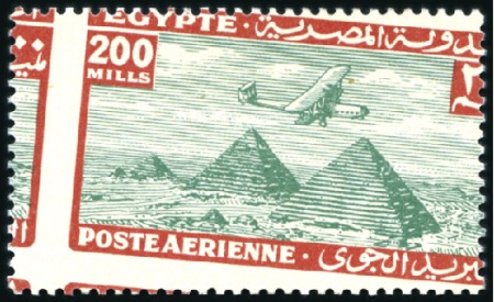 Stamp of Egypt 1933 Airmails, complete set of 21, mint nh, in Roy