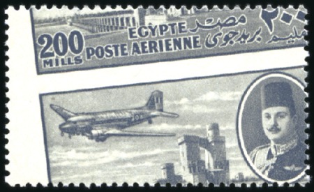 Stamp of Egypt 1947 Airmails, complete set of 12, mint nh, in Roy