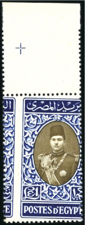 Stamp of Egypt » 1936-1952 King Farouk Definitives 1937-46 Young King Farouk Portrait Issue, complete
