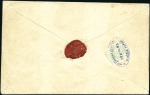 Stamp of Large Lots and Collections 1820-2008, Large Vermeil DOG THEMATIC exhibition c