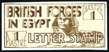 Stamp of Egypt » British Forces in Egypt 1934 British Forces in Egypt: 1pi imperforate colo