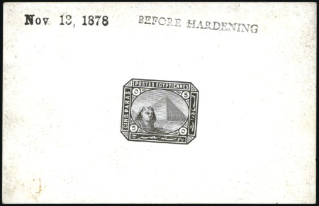 Stamp of Egypt » 1879 De La Rue 5pa De La Rue die proof in black on glossy card, 9